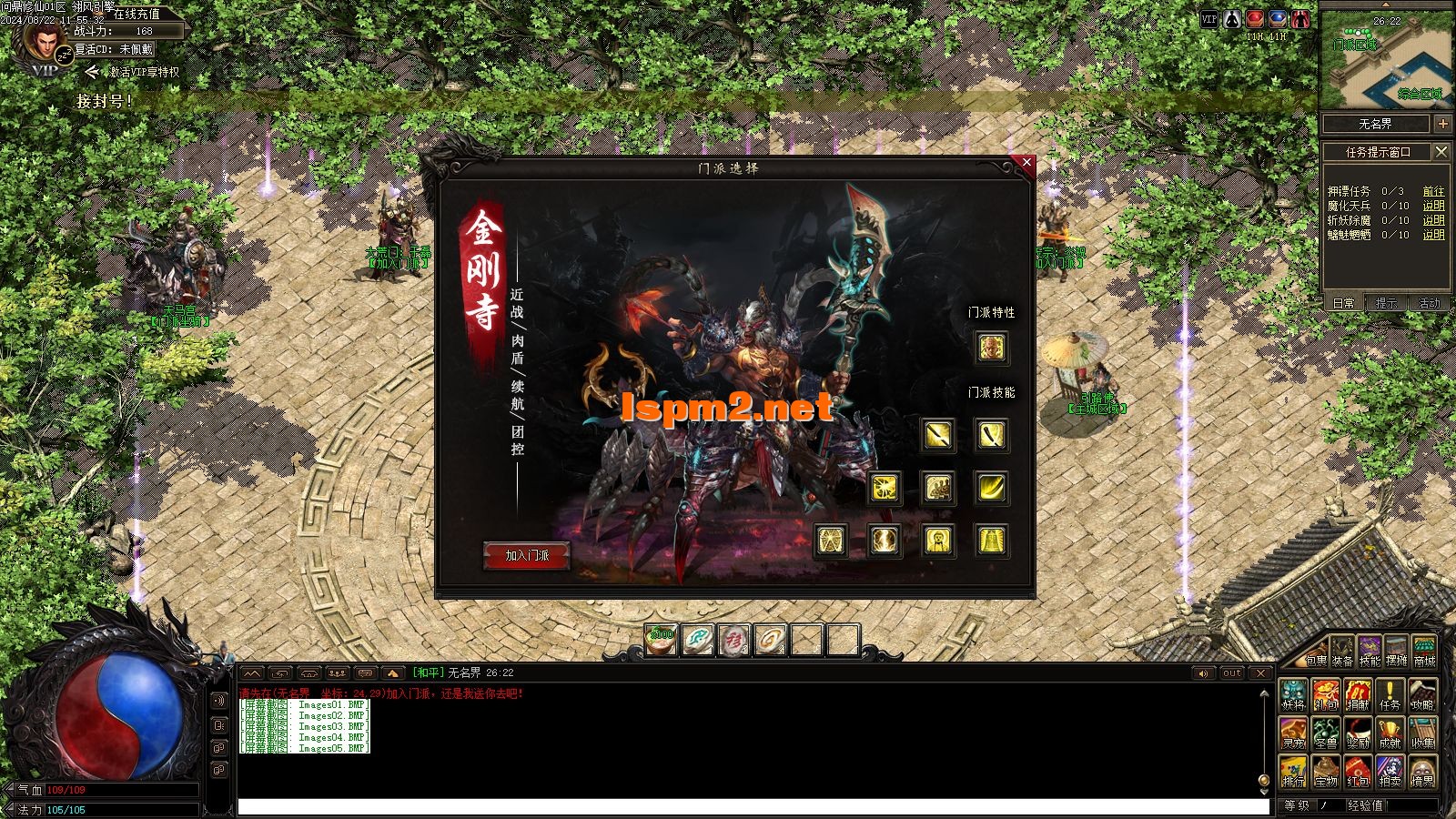 Images06.webp