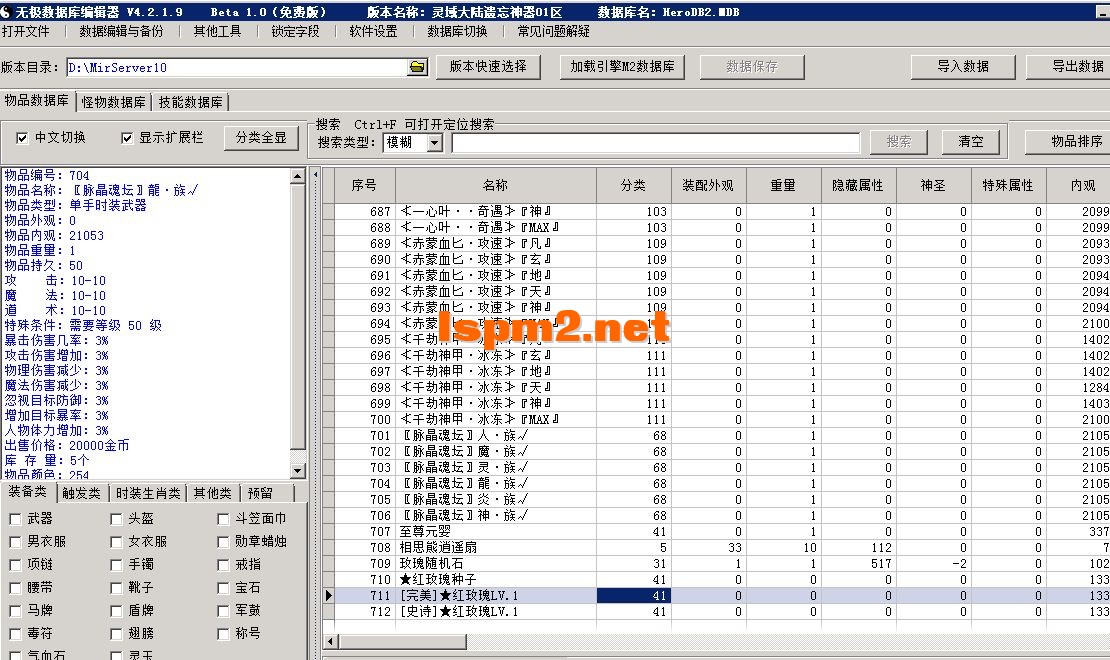 4.webp