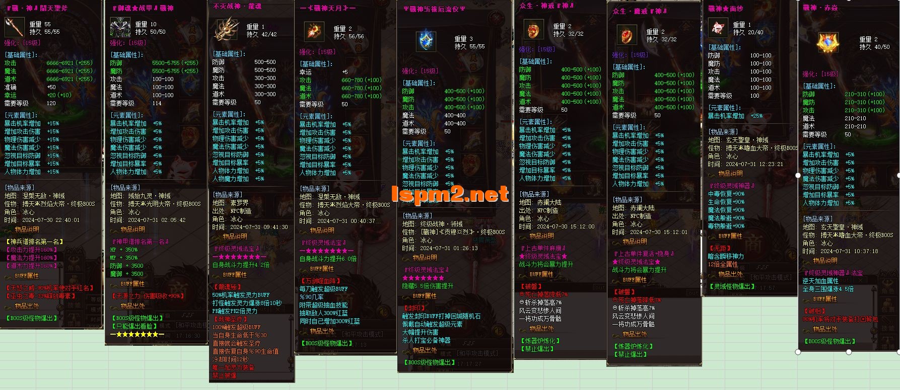 14.webp