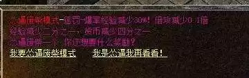 004332txvfddmf9thptdt8.webp