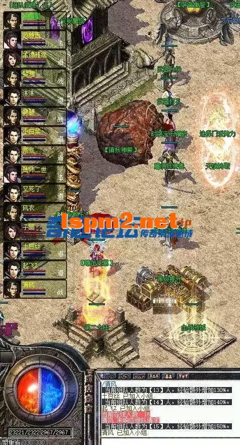 004333fuyxuyzub6y6ypbn.webp