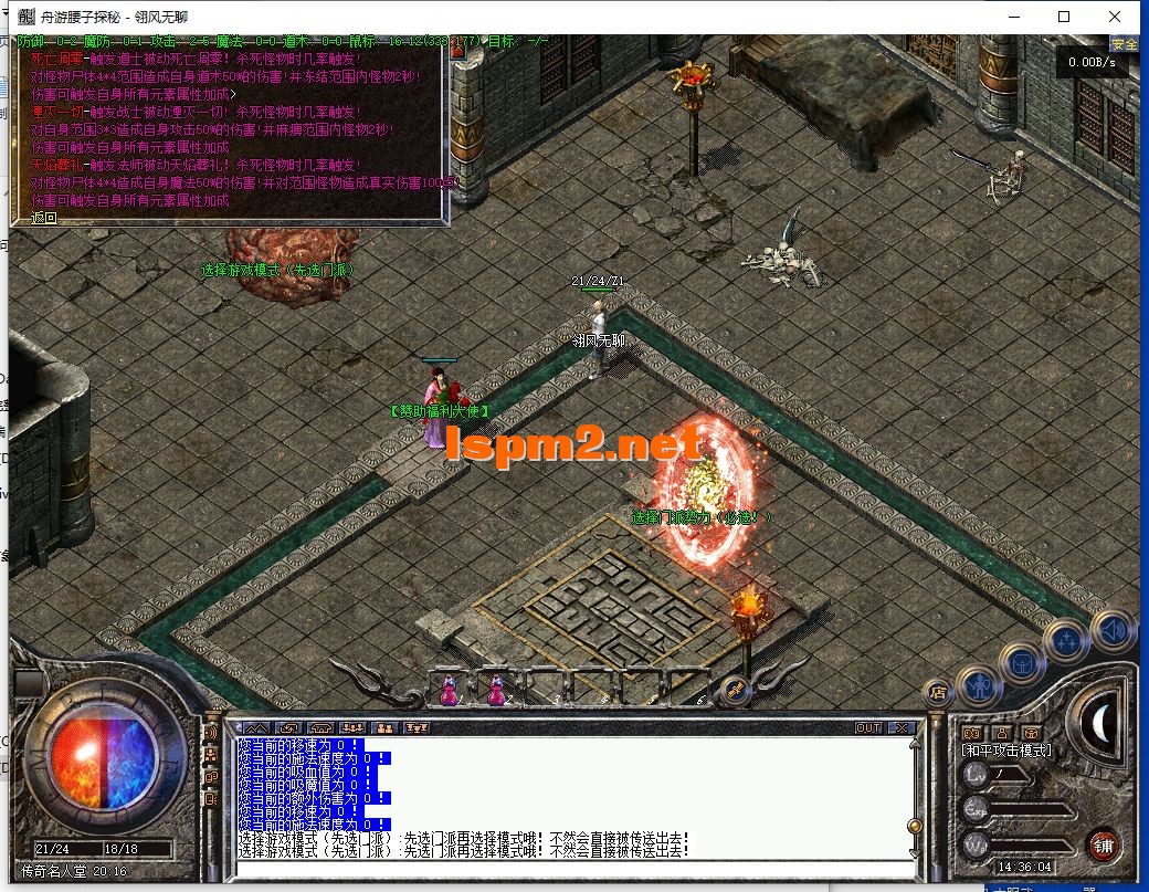 5.webp