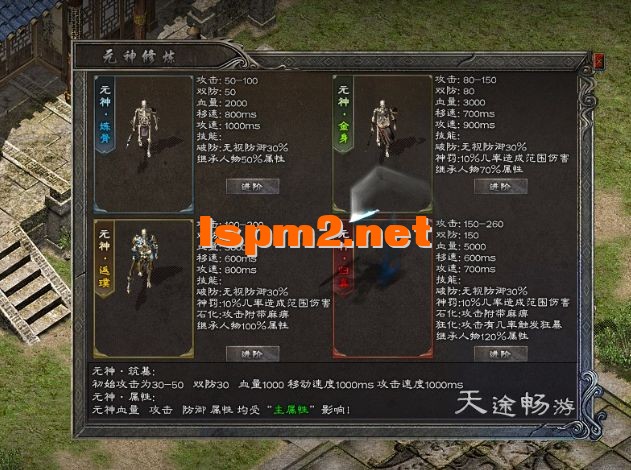 @S94289G0O{(3OMPGM]@V@Y.webp