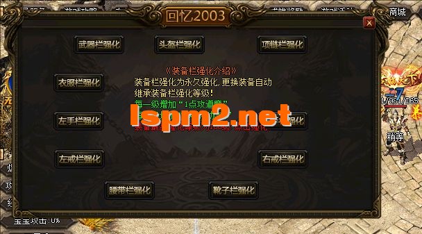 QQ20240827-212125.webp