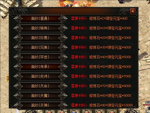 QQ20240827-212211.webp