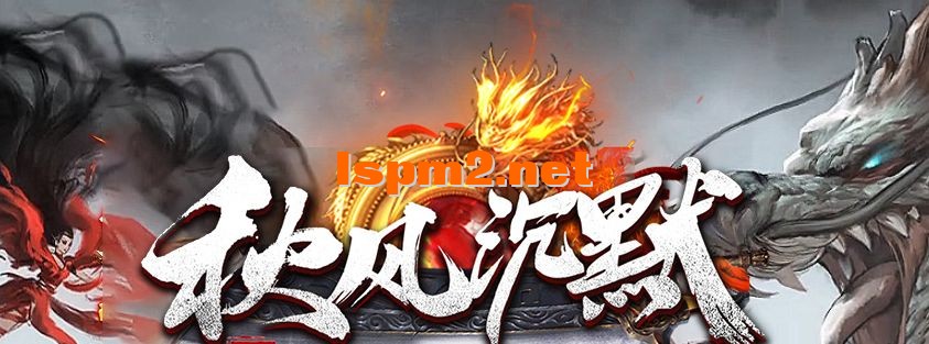 QQ20240828-181123.webp