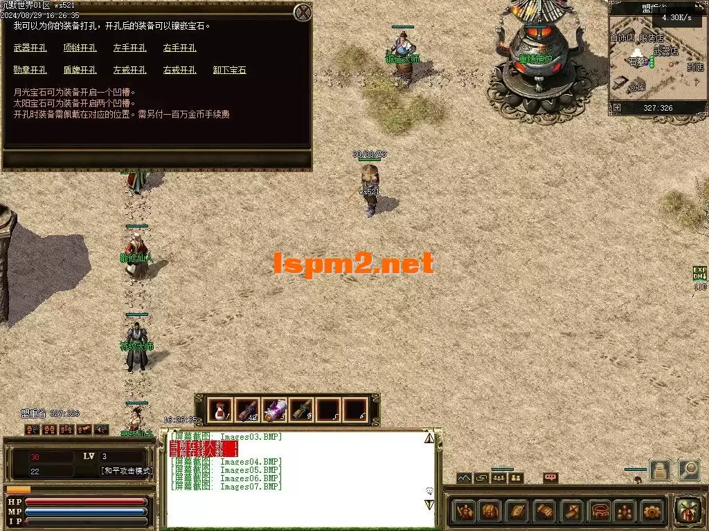 Images08.webp