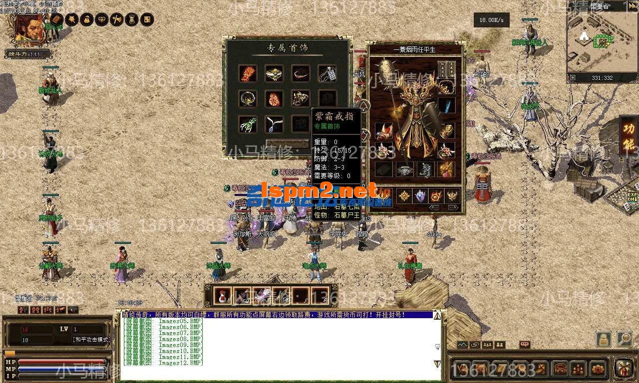 141510g1ohonh8zwfgfg01.webp