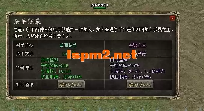 3.webp