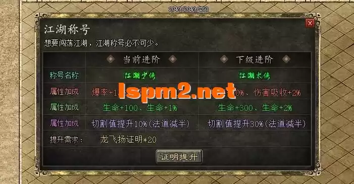 21.webp
