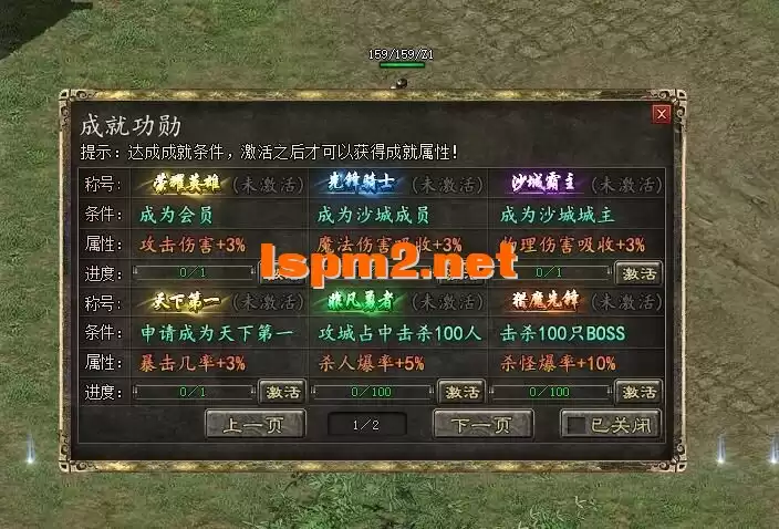 2.webp