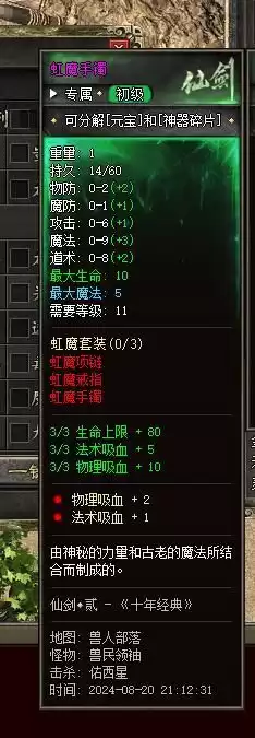 10.webp