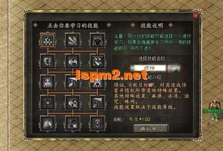 15.webp