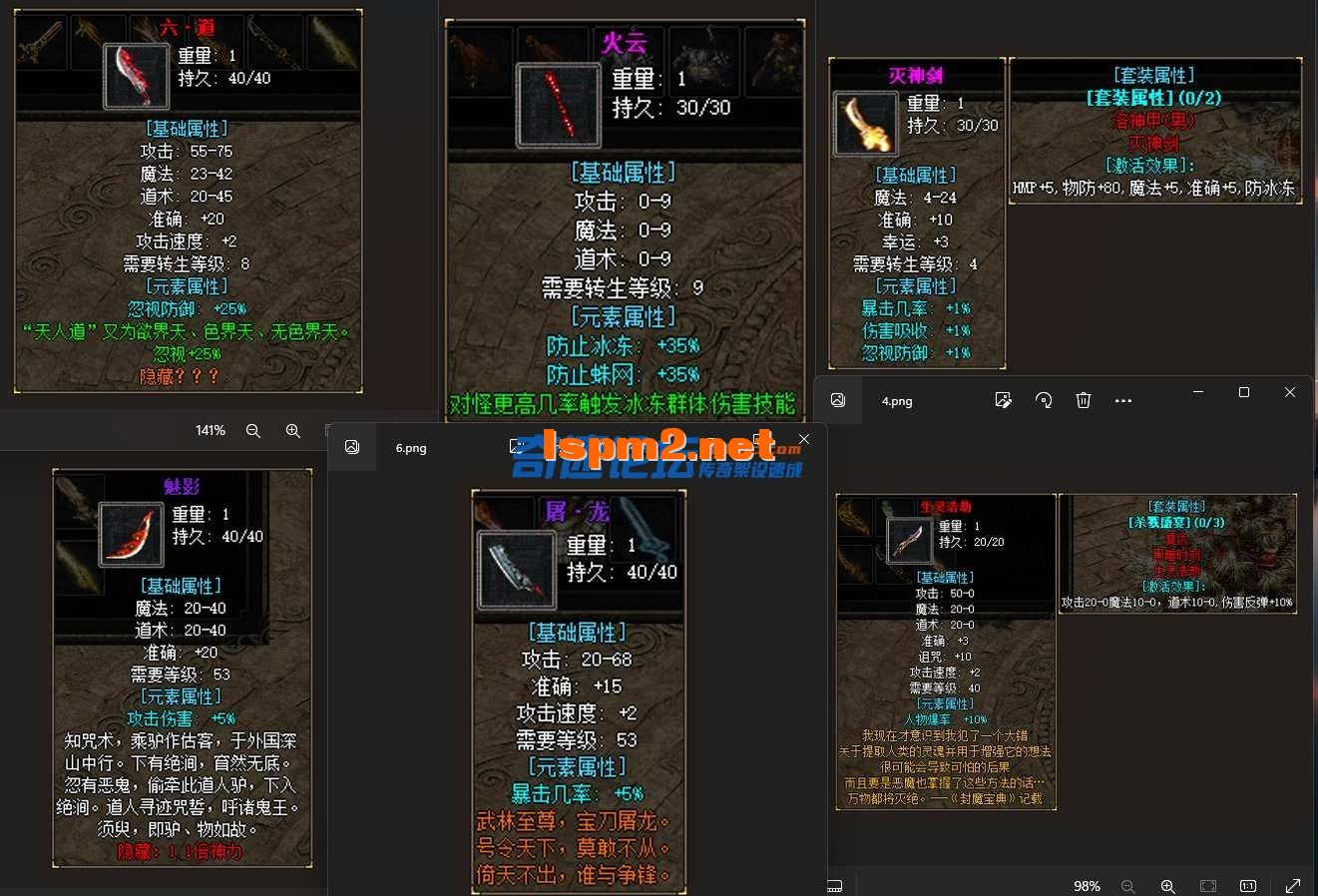 180734tzfj1a1y7ilsj1w1.webp