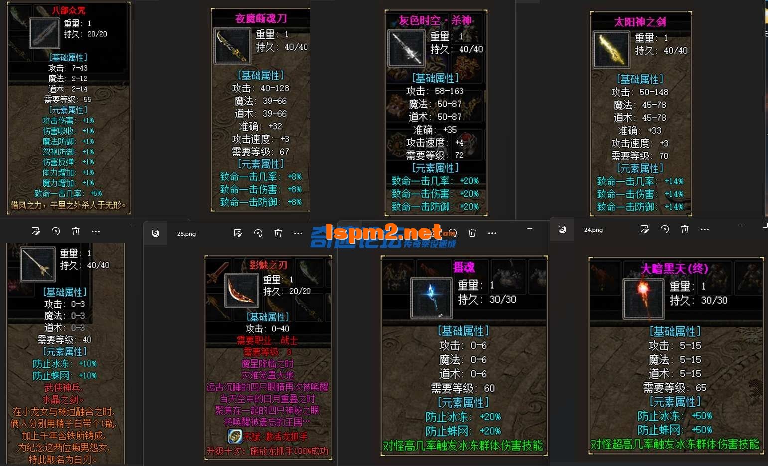 180735dzlkktlk2jkhpdll.webp