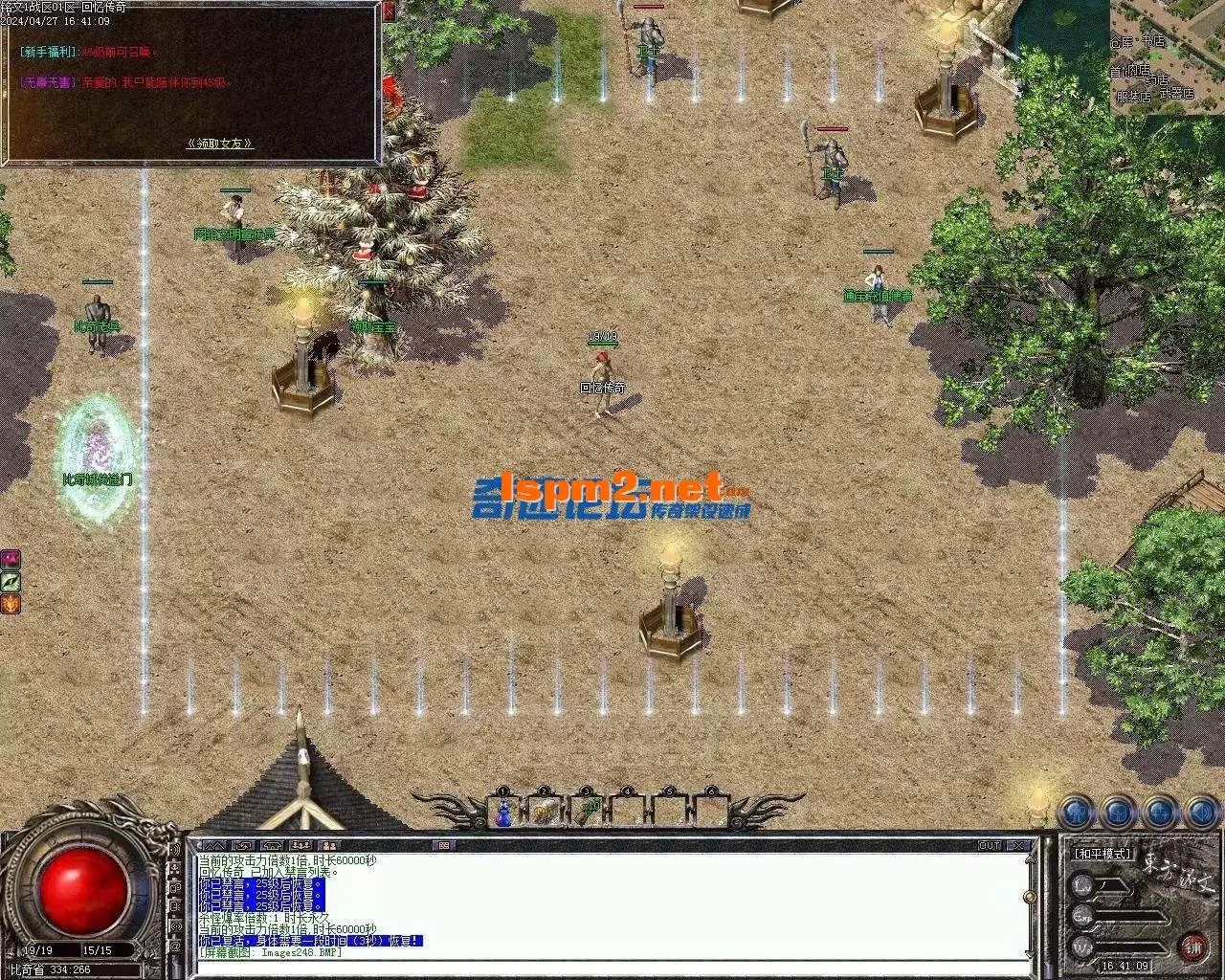 180755cj55juu9buuum52j.webp