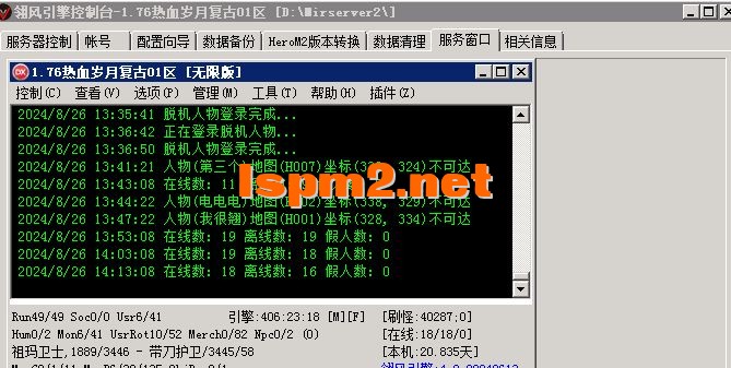 2.webp