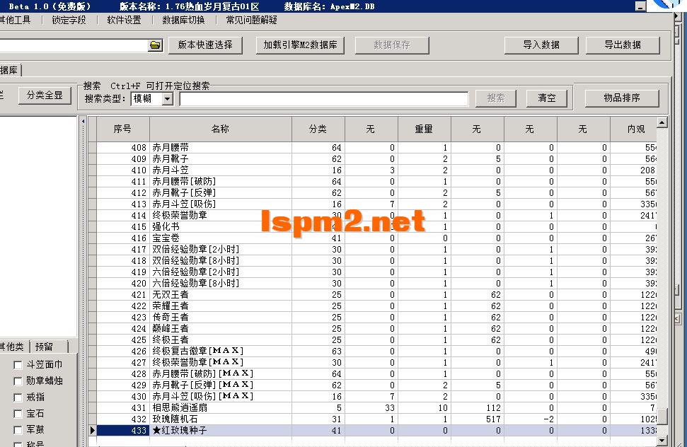 3.webp