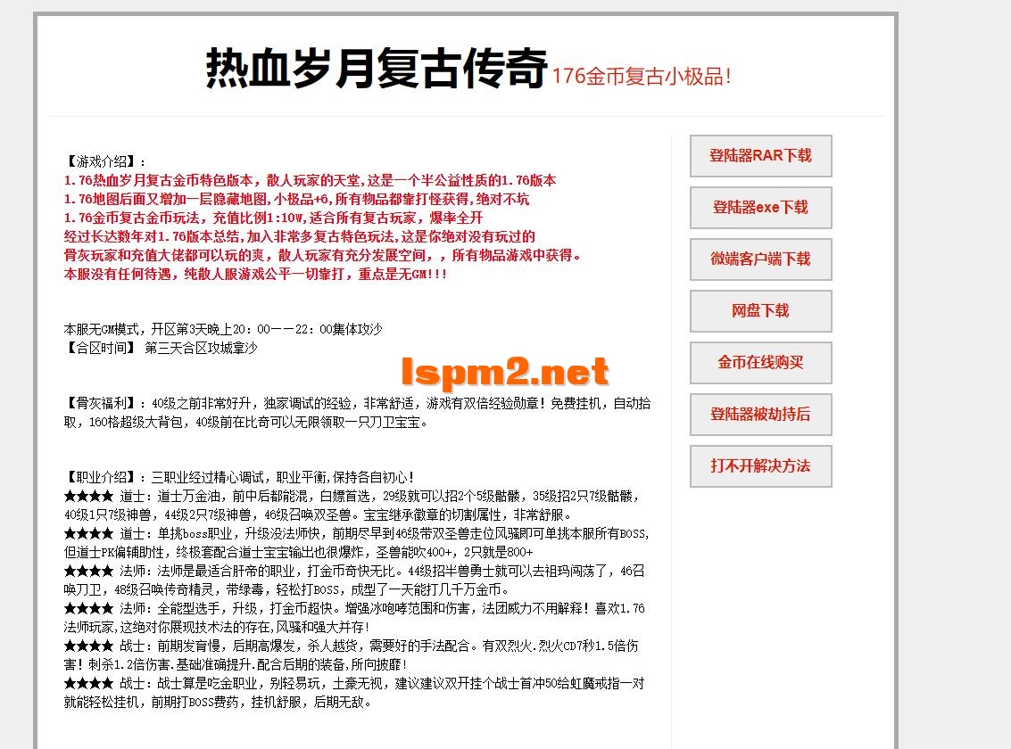 6.webp