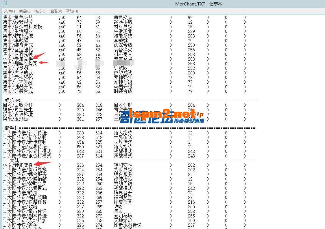 152821v5qmsi7an7n5rmsr.webp