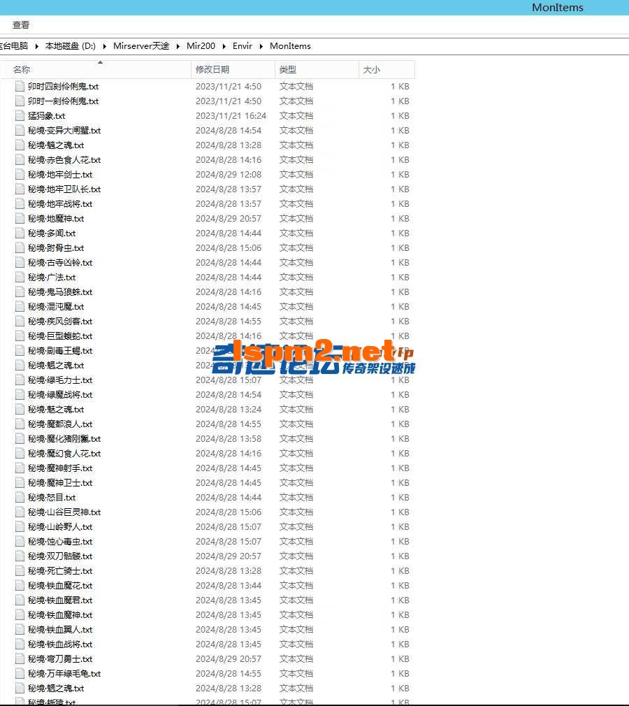 152838g3ct49943wbbt6t3.webp
