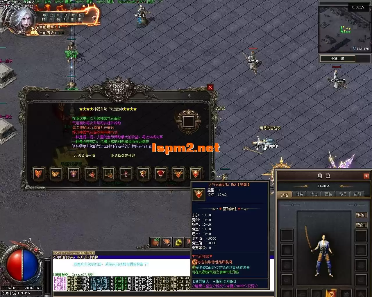 Images08.webp