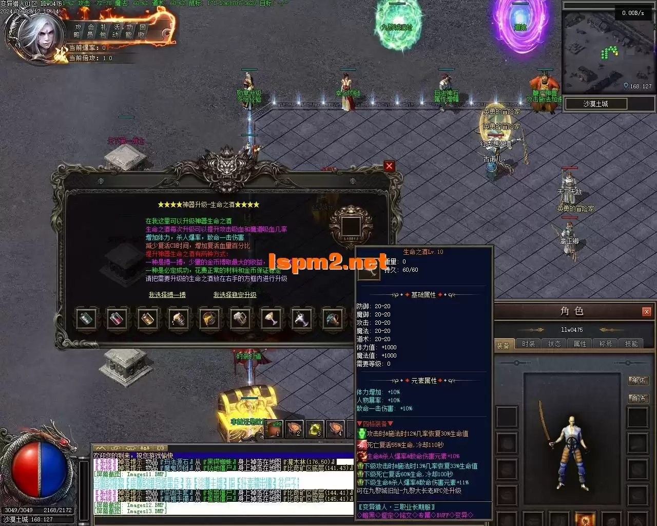 Images14.webp
