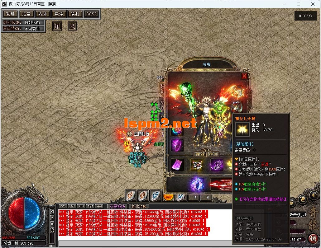 image.webp