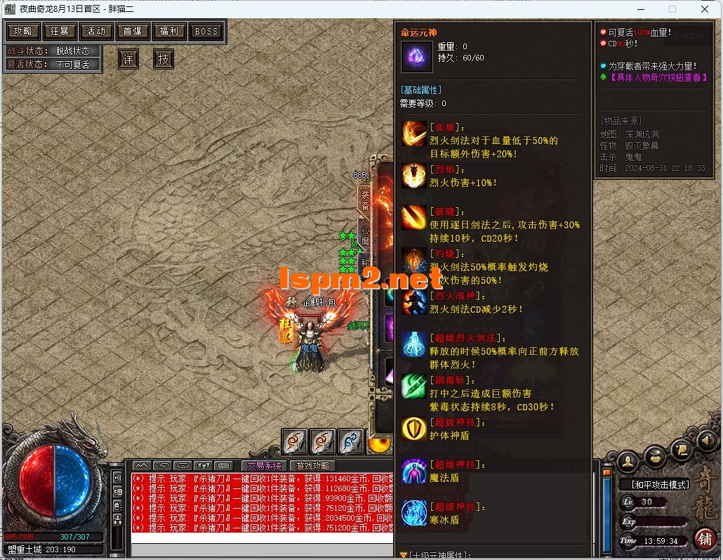 image.webp