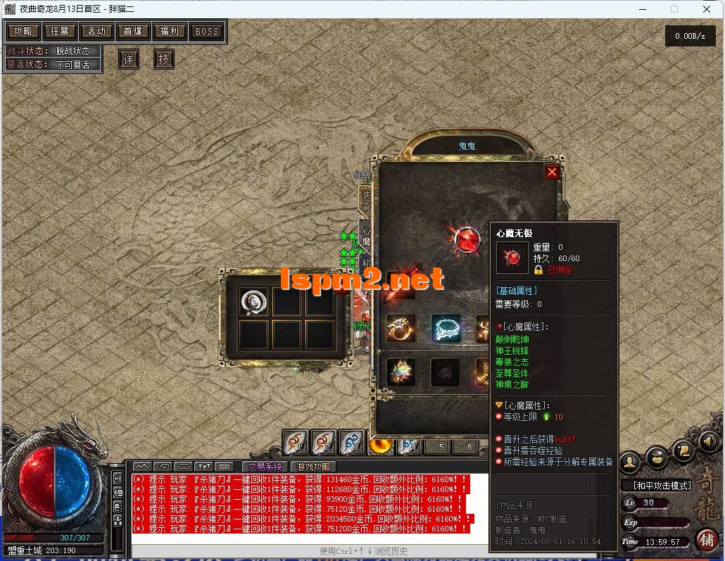 image.webp