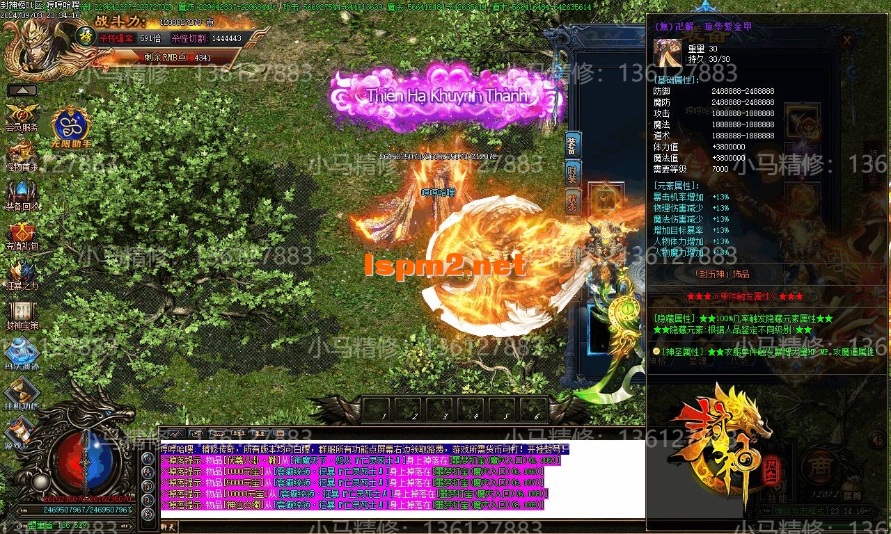 Images05.webp