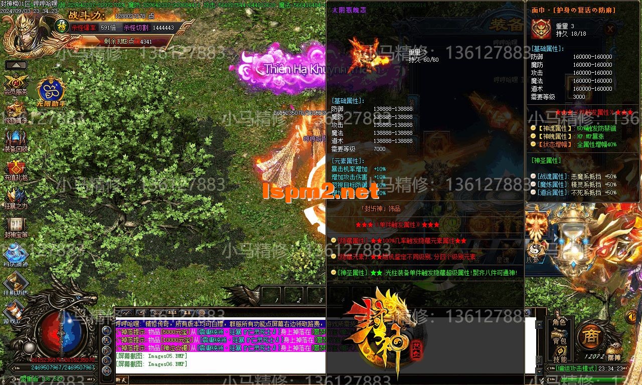 Images07.webp