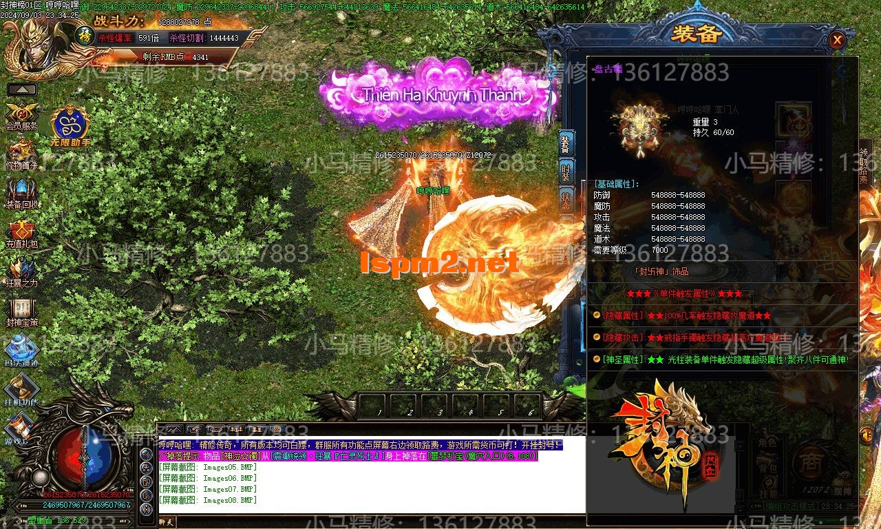 Images09.webp