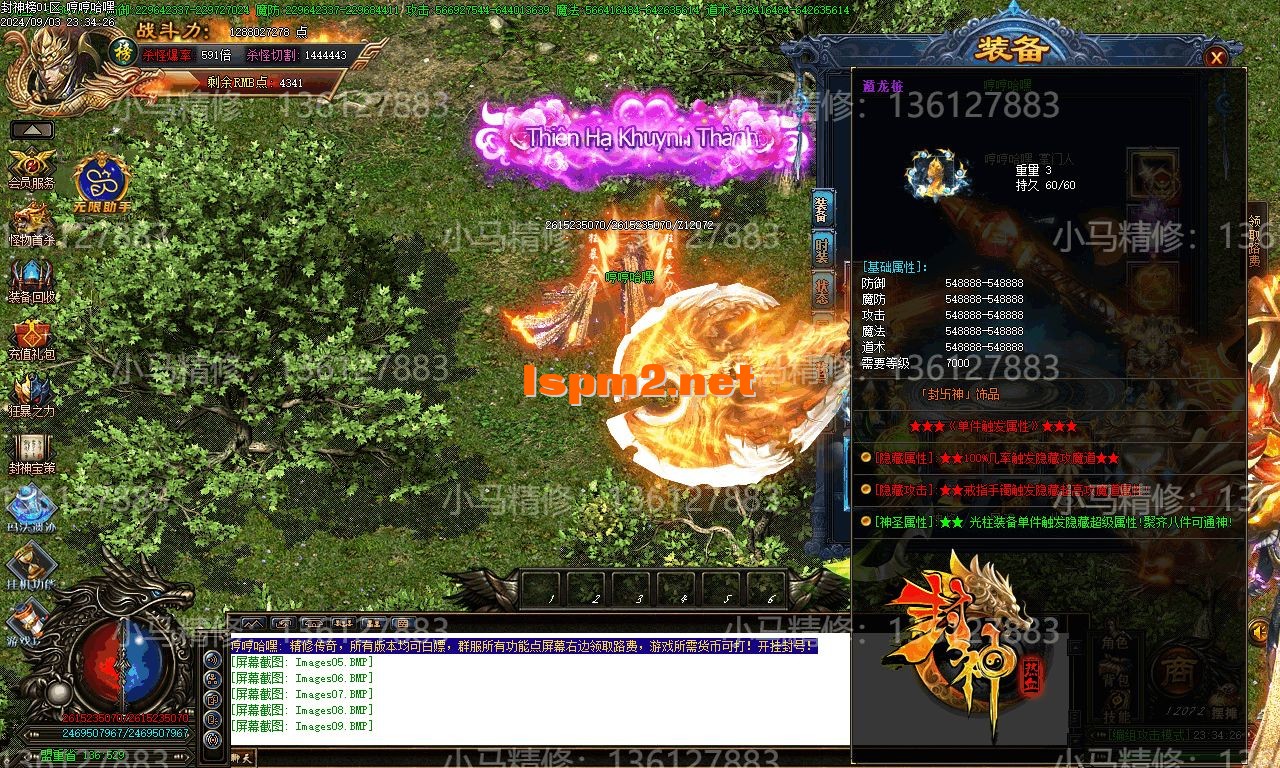 Images10.webp