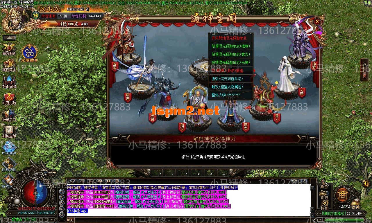 Images15.webp