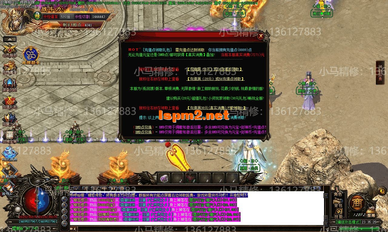 Images20.webp