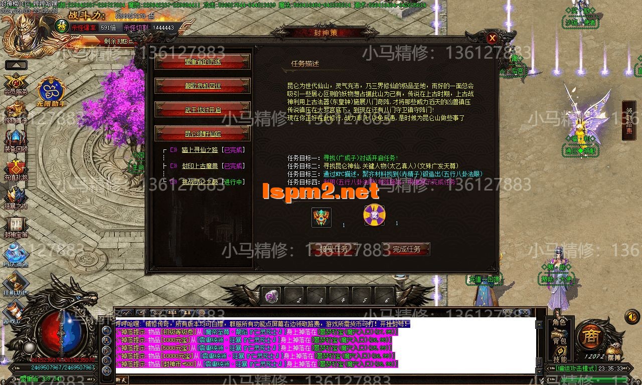 Images22.webp