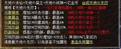 18.webp