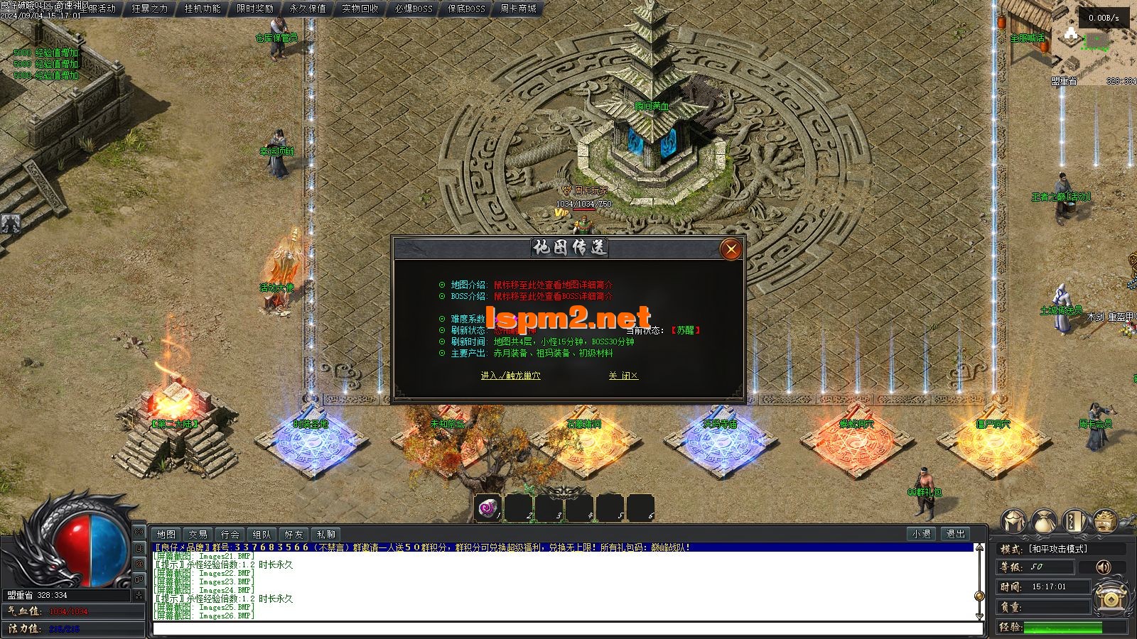 Images27.webp