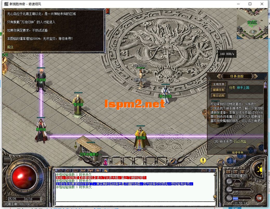 2.webp