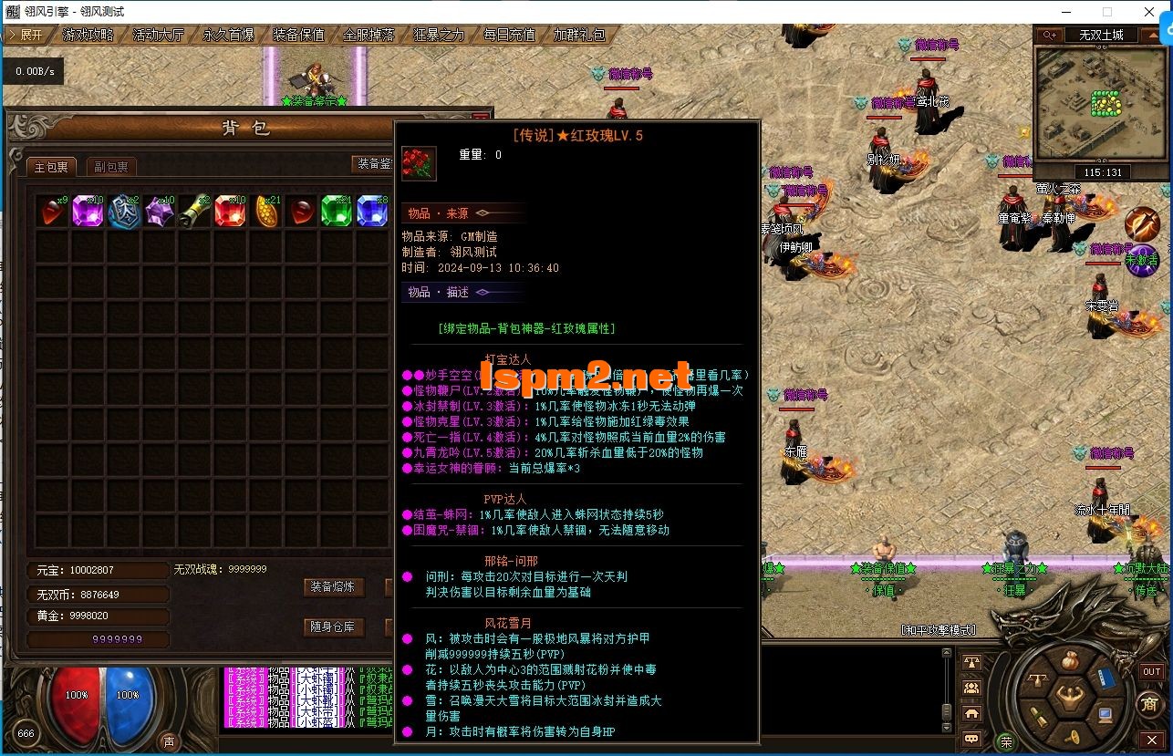 12.webp