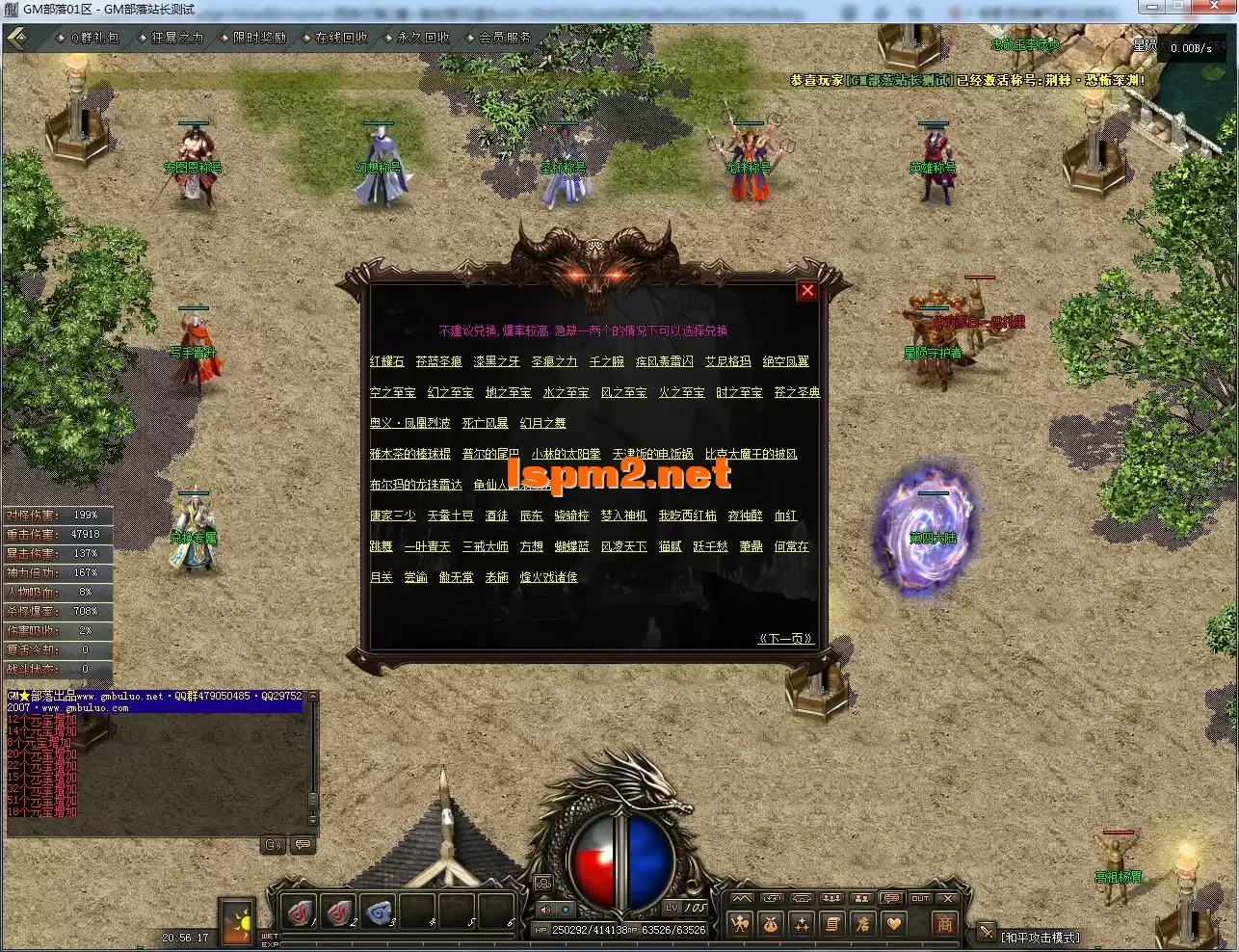 213400dvifcif0hvjcs0ff.webp