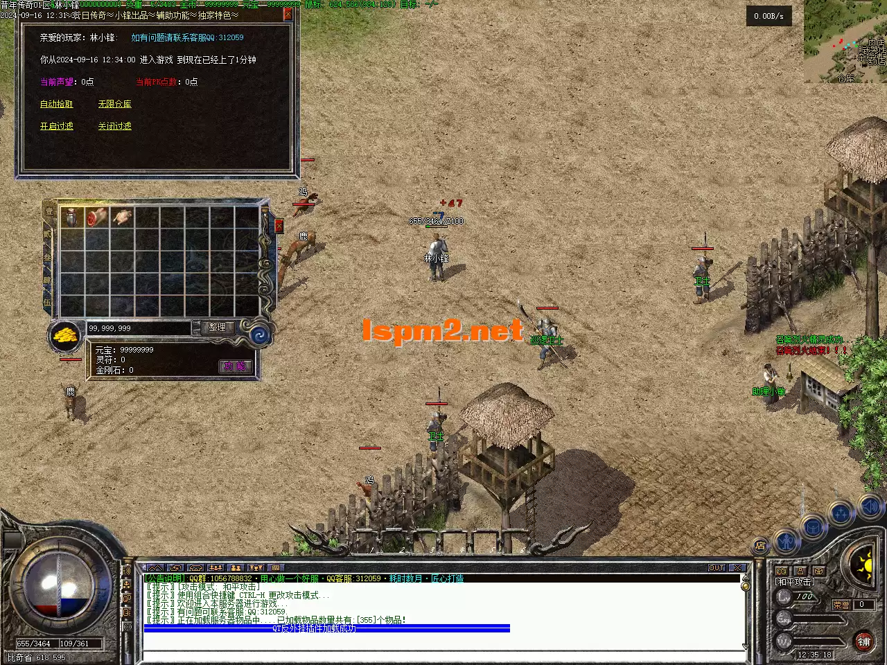 Images01.webp
