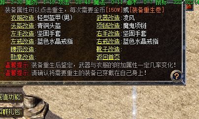 微信截图_20240918150307.webp