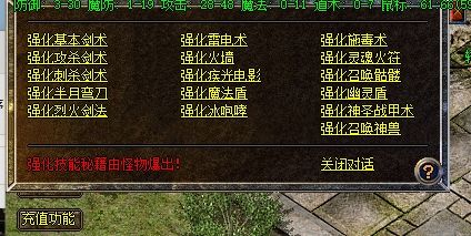 微信截图_20240918150343.webp