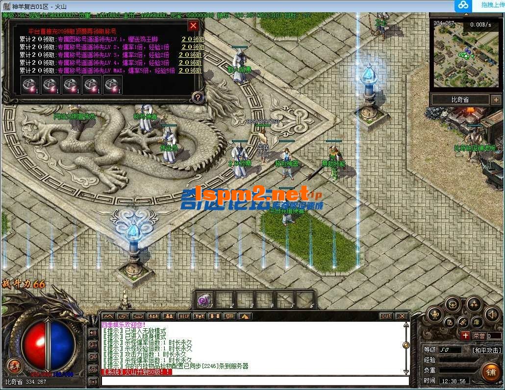 200116iah4p45aameg7h75.webp