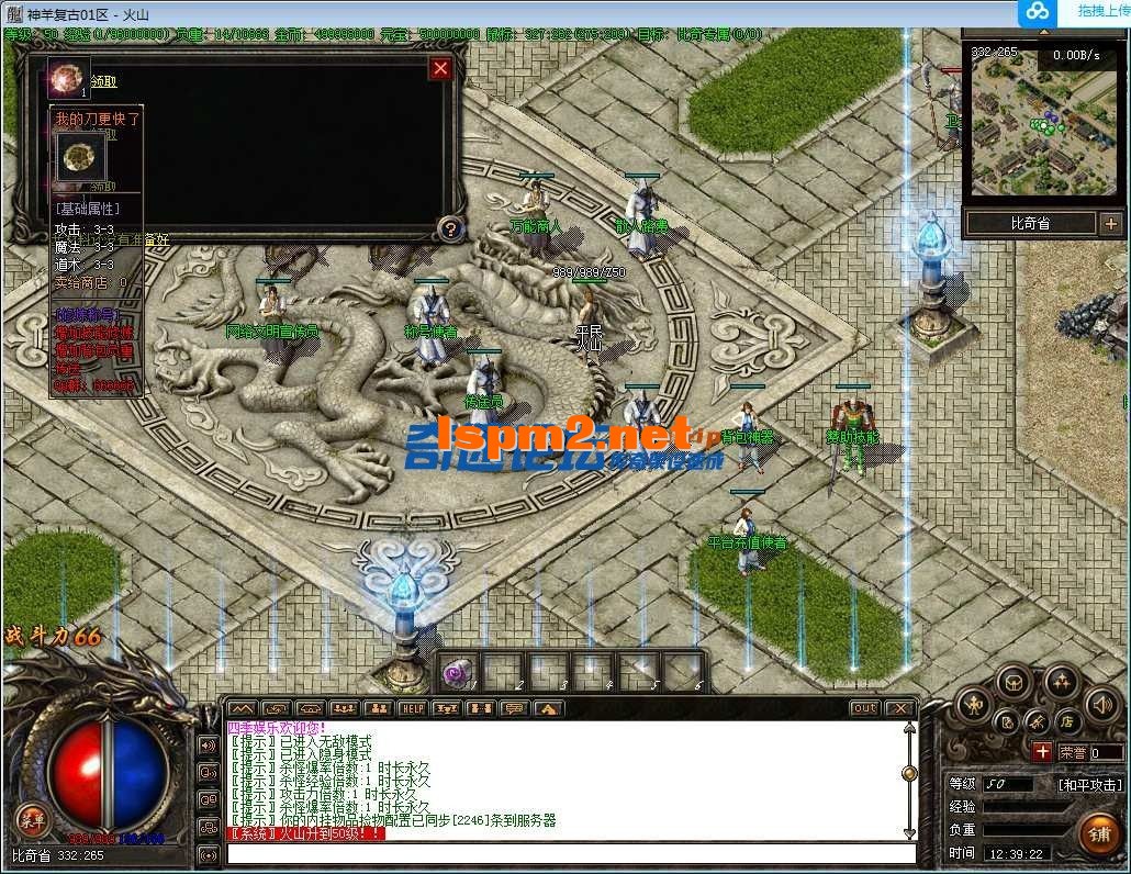 200117x8oxz8vg7aua6828.webp