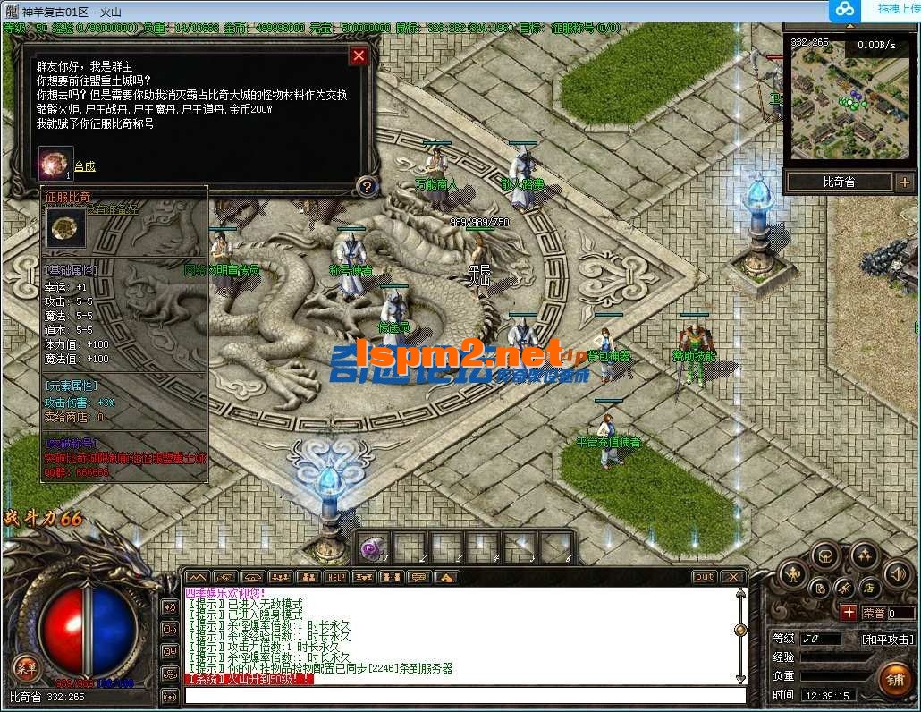 200117yhdfhnnc1rprd10h.webp