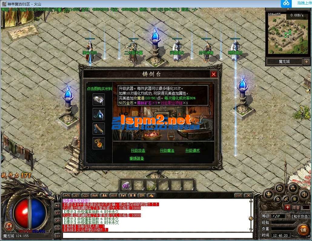 200119amgcyzet0yi32gzm.webp