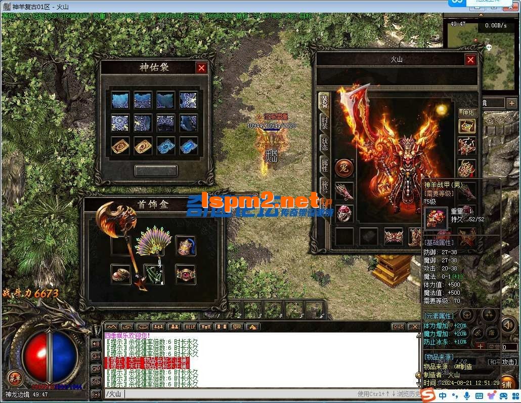 200120bvb8hkyy7fhyhzbq.webp